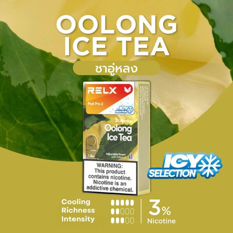 SGVape-RELX-Infinity-Pod-Oolong-Ice-Tea-SG-Vape-Party