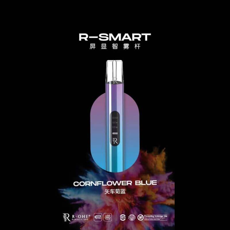 SGVape-R-ONE CORNFLOWER BLUE DEVICE