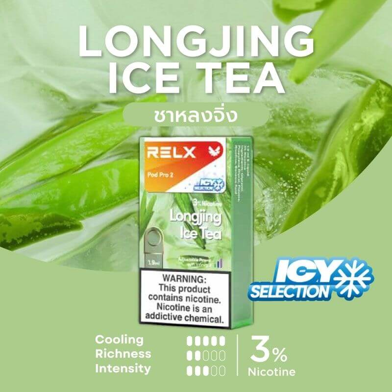 SGVape-RELX-Infinity-Pod-Long-Jing-Tea-SG-Vape-Party